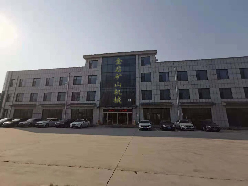 淘金設備廠家，重選技術成熟，回收率超90%，支持砂金/巖金開采